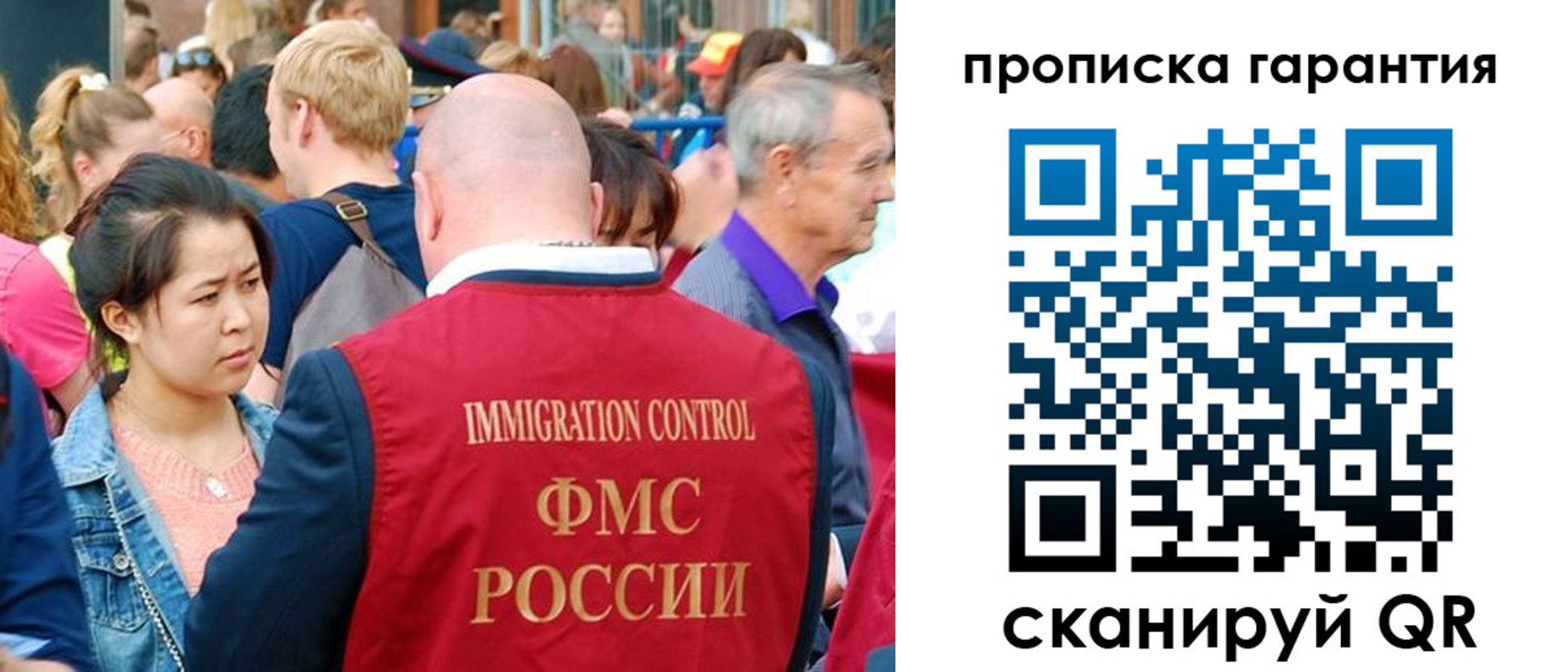 найти адрес прописки в Чебоксарах