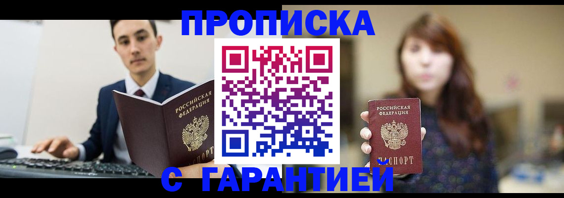 форма 3 в Чебоксарах